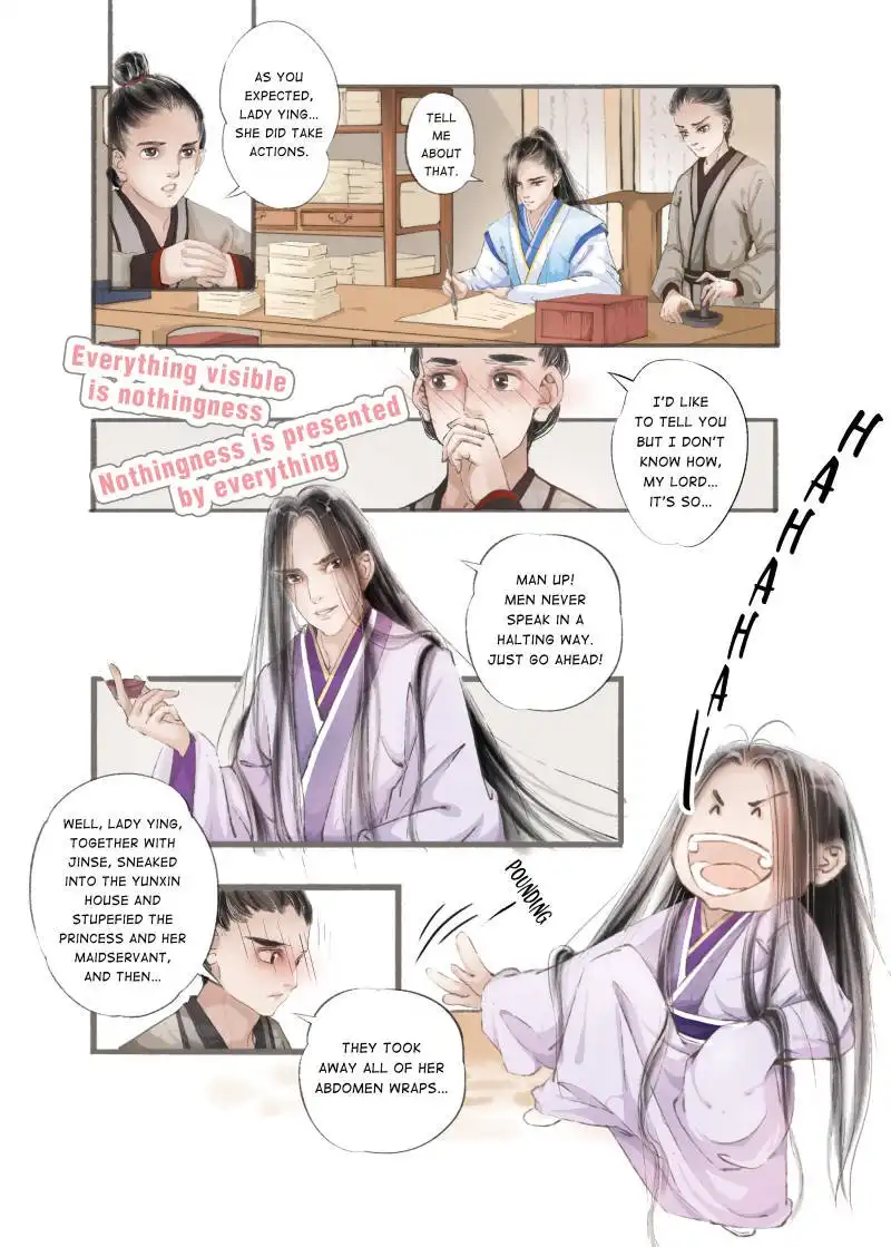 My Dear Concubine Chapter 18 7